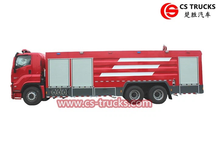 Japan Isuzu giga foam water supply tender