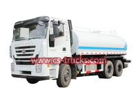 Iveco Water Sprinkler Truck